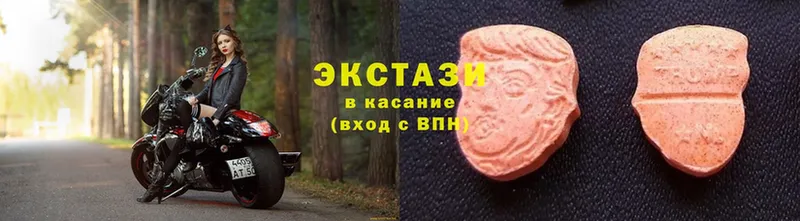 ЭКСТАЗИ XTC  Елец 