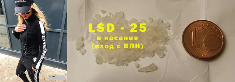 гидра зеркало  сайты даркнета состав  LSD-25 экстази ecstasy  Елец 